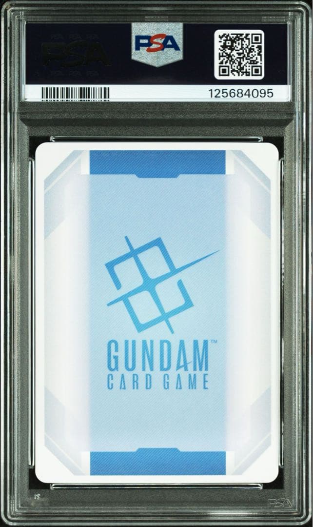 PSA10 ガンダムエアリアル（改修型） LR++ レジェンド スーパーパラレル