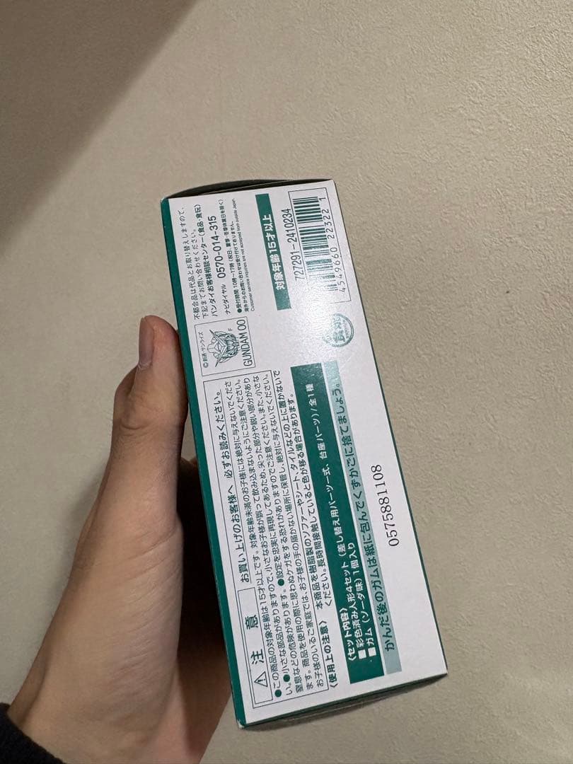 コンバージ コア CORE 機動戦士ガンダム00 10周年メモリアルセット
