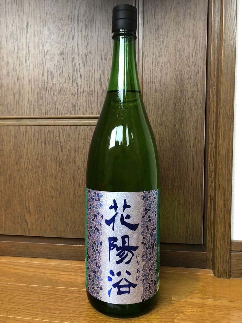 花陽浴 八反錦 1.8L