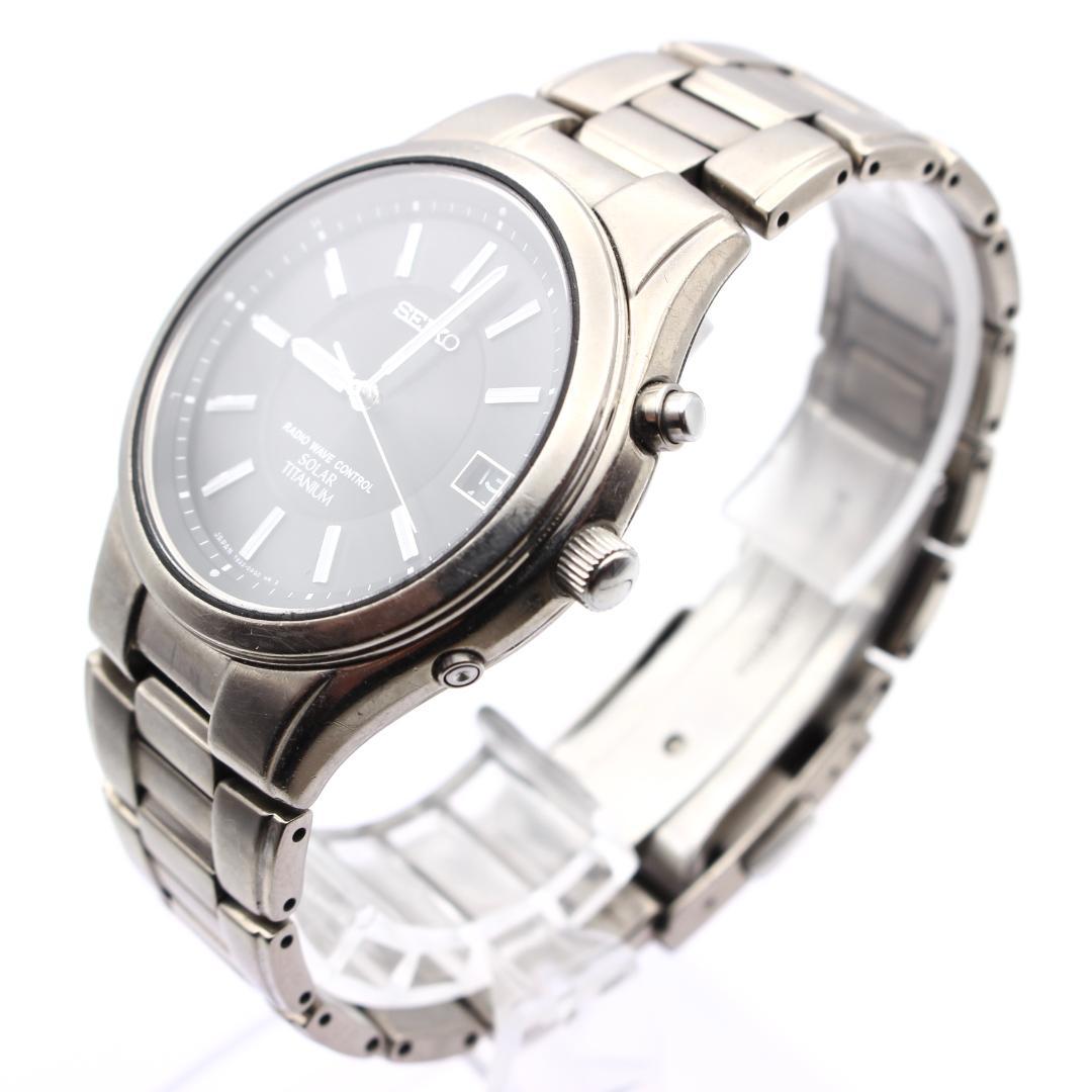 SEIKO 電波ソーラー チタン メンズ 腕時計 クォーツ デイト 廃盤 日本製