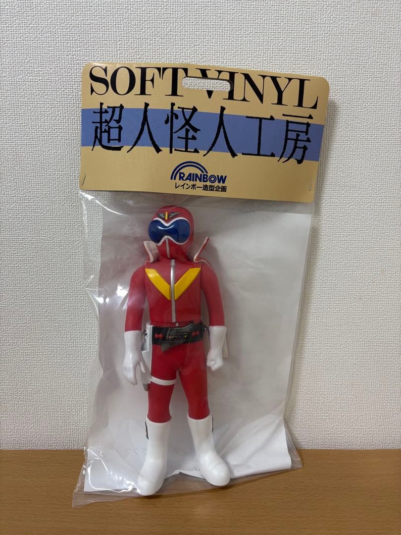 J◯◯　アカレンジャー　アオレンジャー　キレンジャー　3体セット