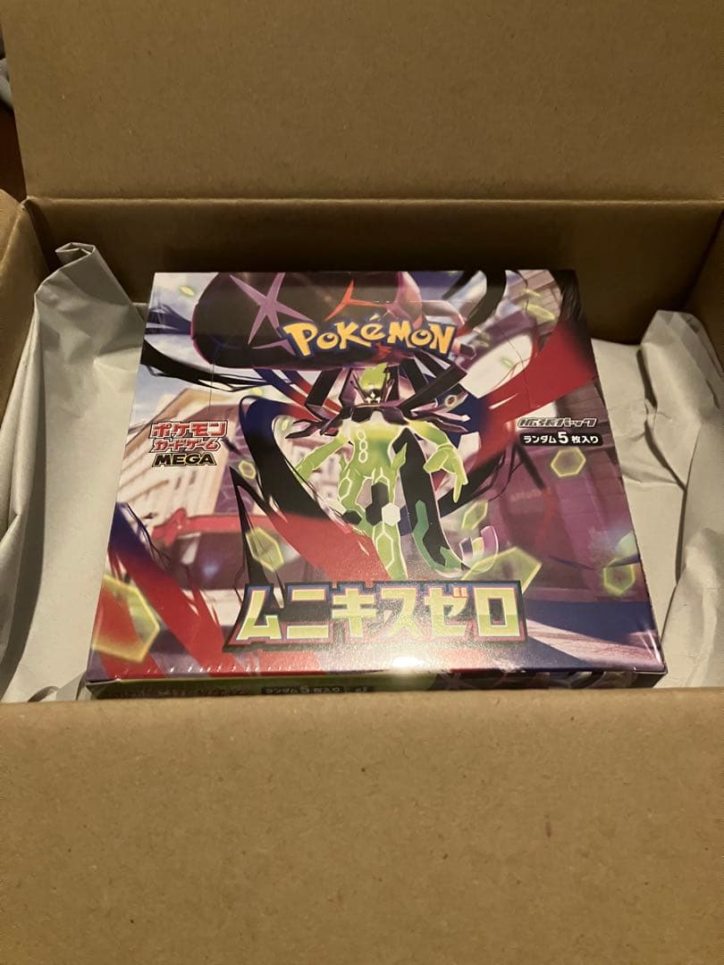 ムニキスゼロ　BOX シュリンク付き ポケセン