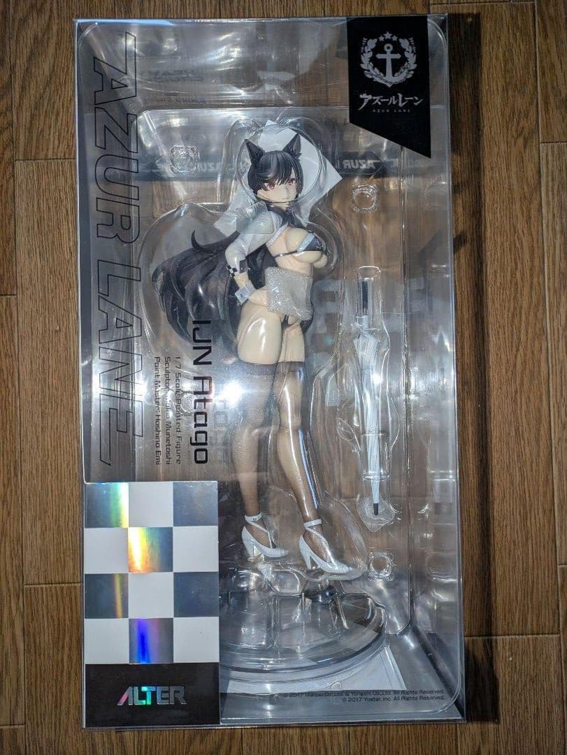 アズールレーン 愛宕 凄艶のマックススピード アルター フィギュア