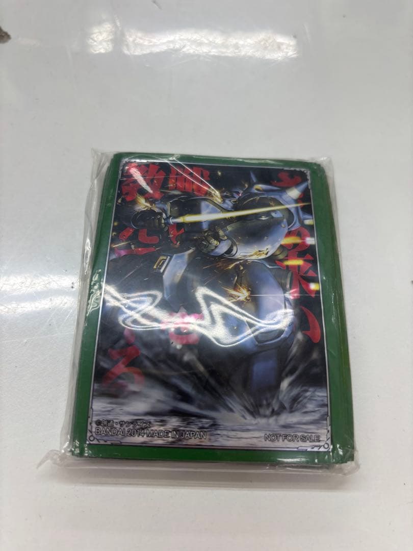 ケンプファー　スリーブ　ガンダムウォーネグザ