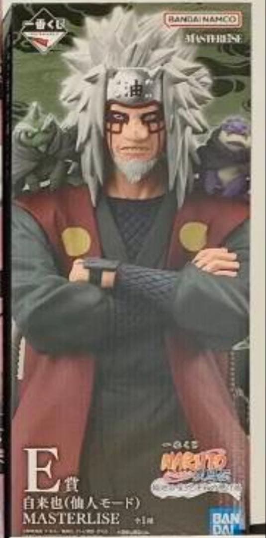 一番くじ ナルト- 疾風伝 輪廻の嘆きと平和の懸け橋 E賞自来也(仙人モード)