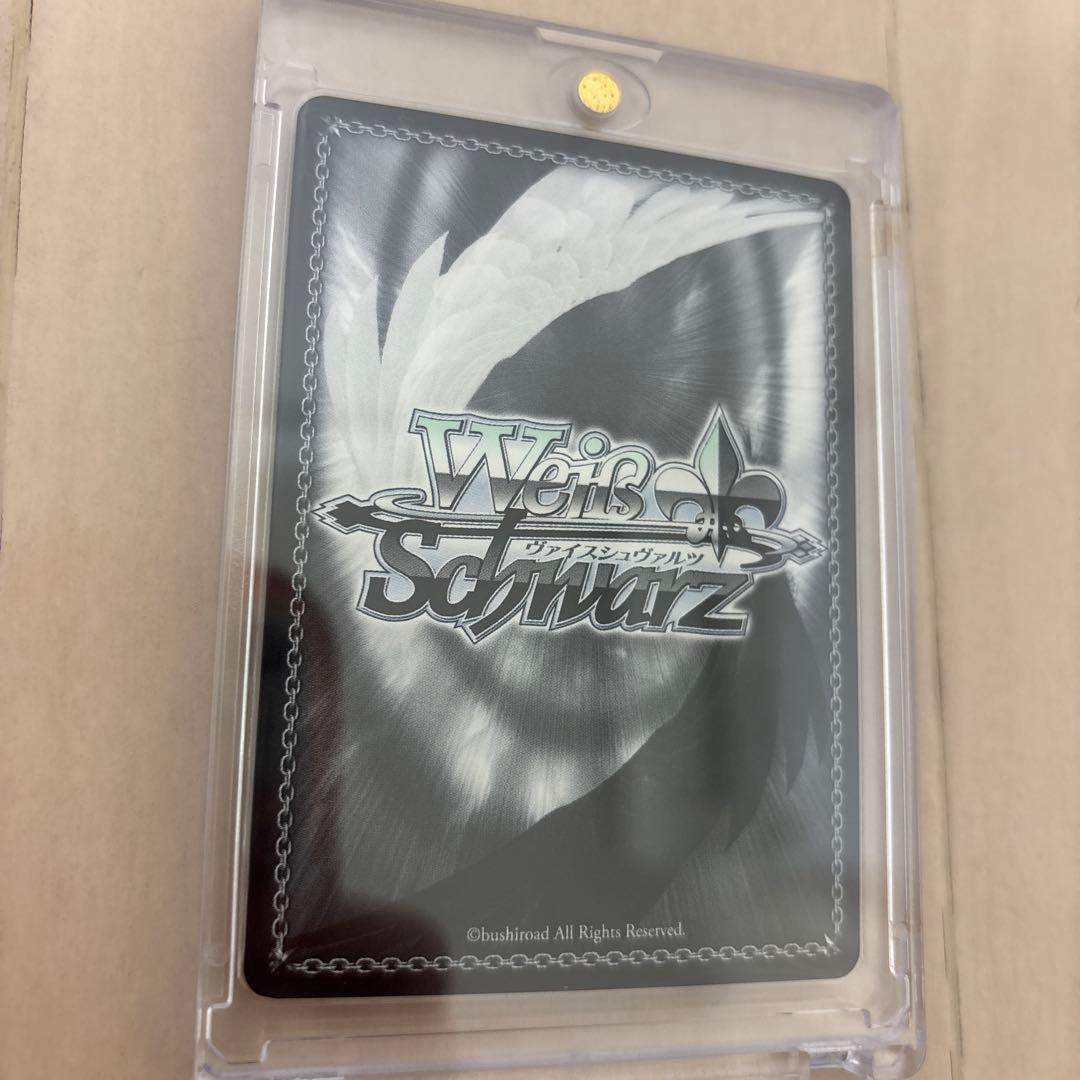 プロセカ　ヴァイスシュヴァルツ　日野森雫　サイン　SP