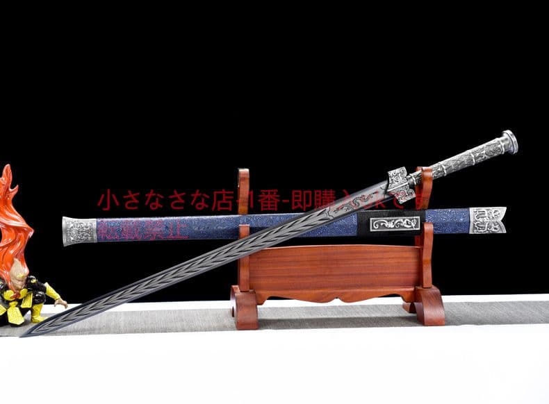 高マンガン鋼冷兵器秦漢剣 古兵器 武具 刀装具 日本刀 模造刀 居合刀