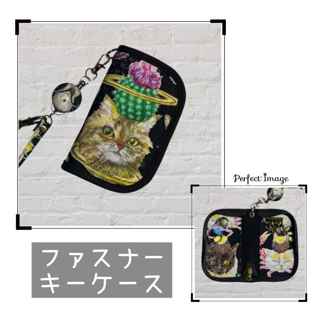 ゆぴ 様