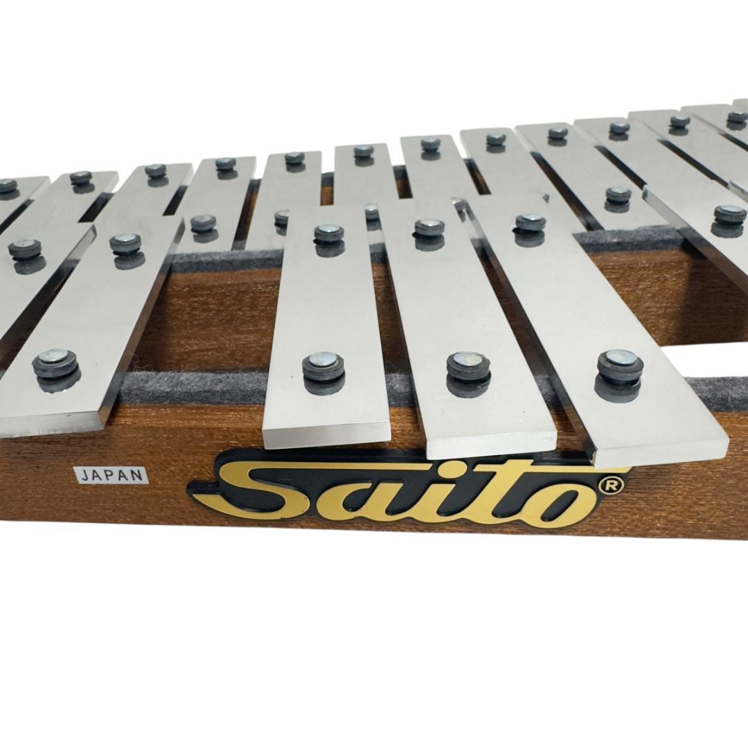 美品 Saito サイトウ グロッケン D-4 32音 鉄琴 打楽器　マレット付