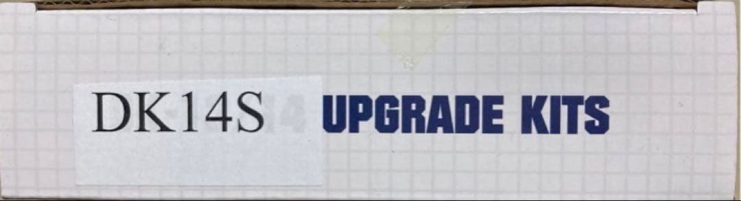 トランスフォーマー シャッタードグラス ウルトラマグナス 箱出 DK-14S
