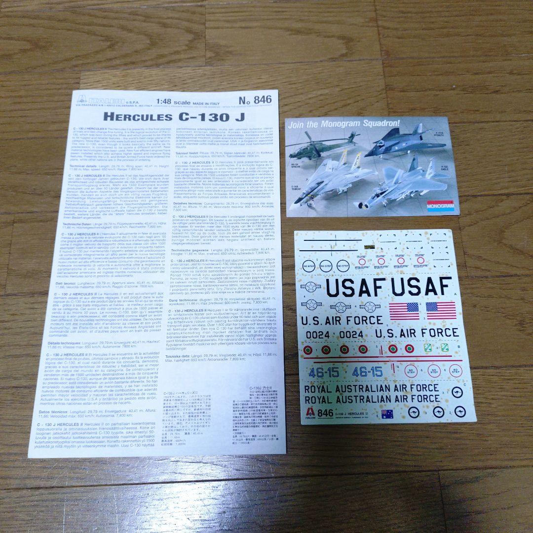 イタレリ　 C-130J HERCULES II 1:48 スケール　希少品