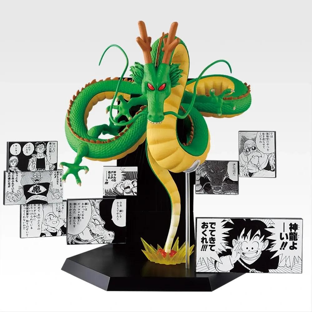 DRAGON BALL 40th 其之二　ラストワン 40th 神龍