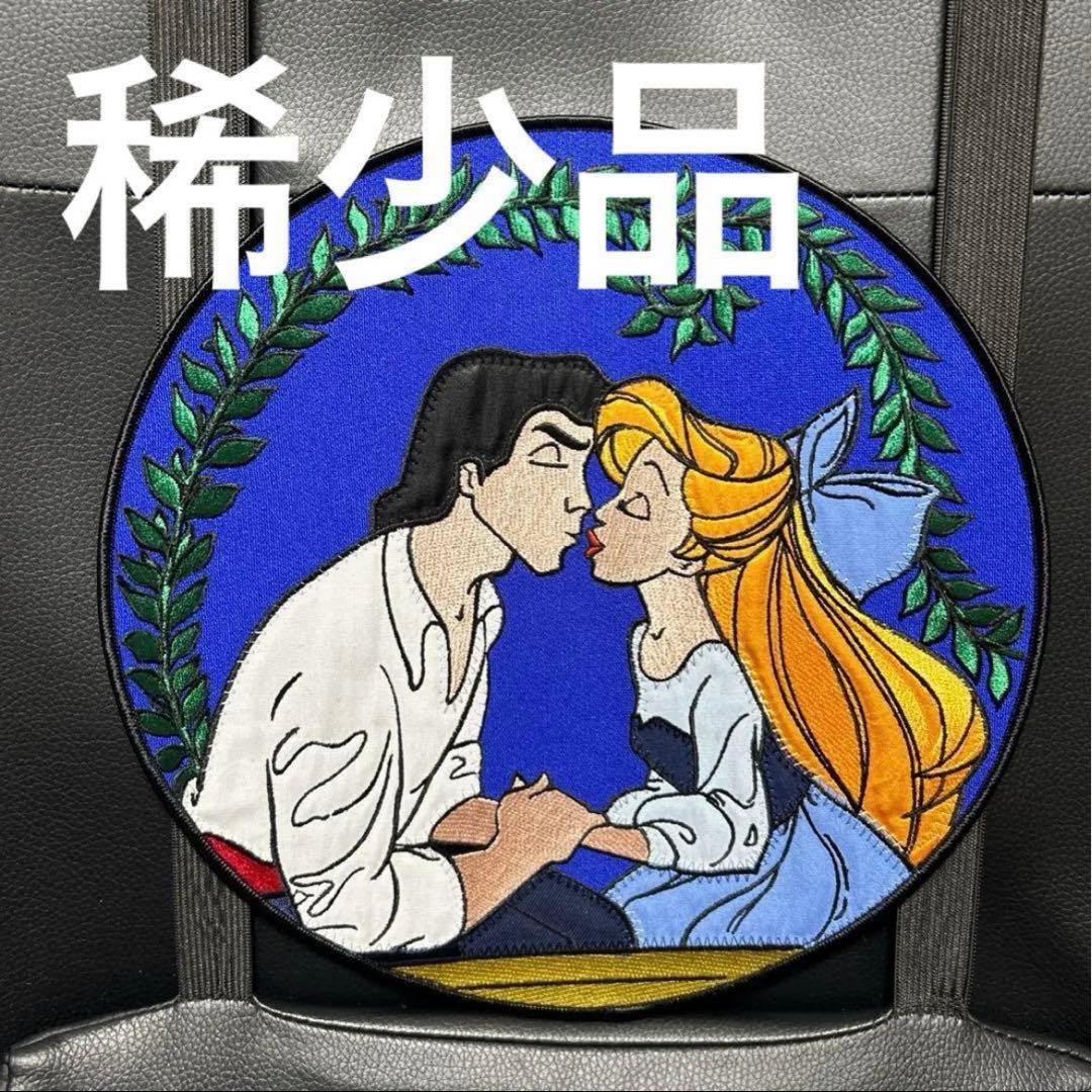 【稀少品】マーメイドラグーンキャストさん衣装ワッペン非売品　ラスト1つ