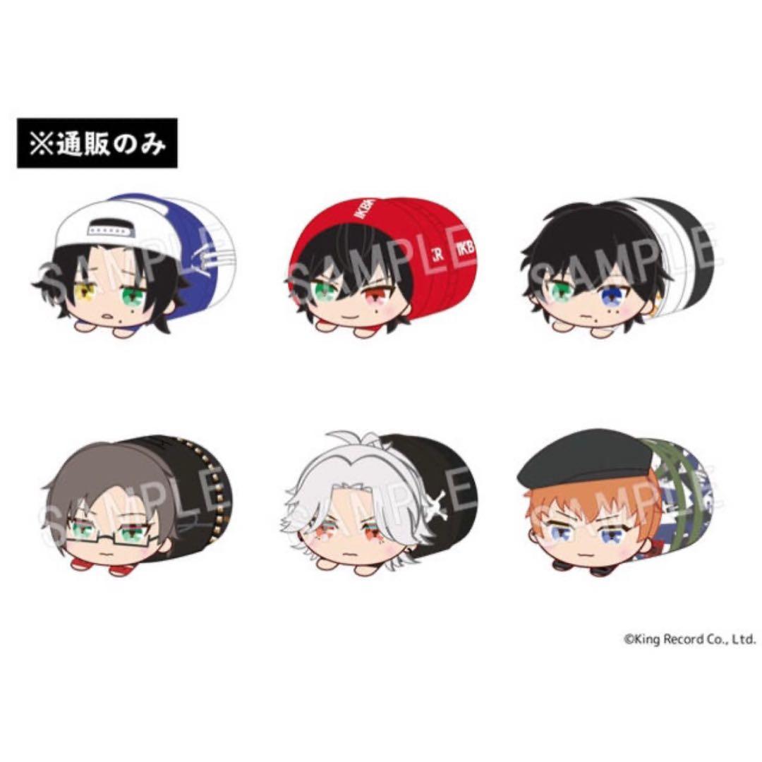 新品★ヒプノシスマイク【イケブクロ＆ヨコハマ】マルイ★もちころりん★ぬいぐるみ