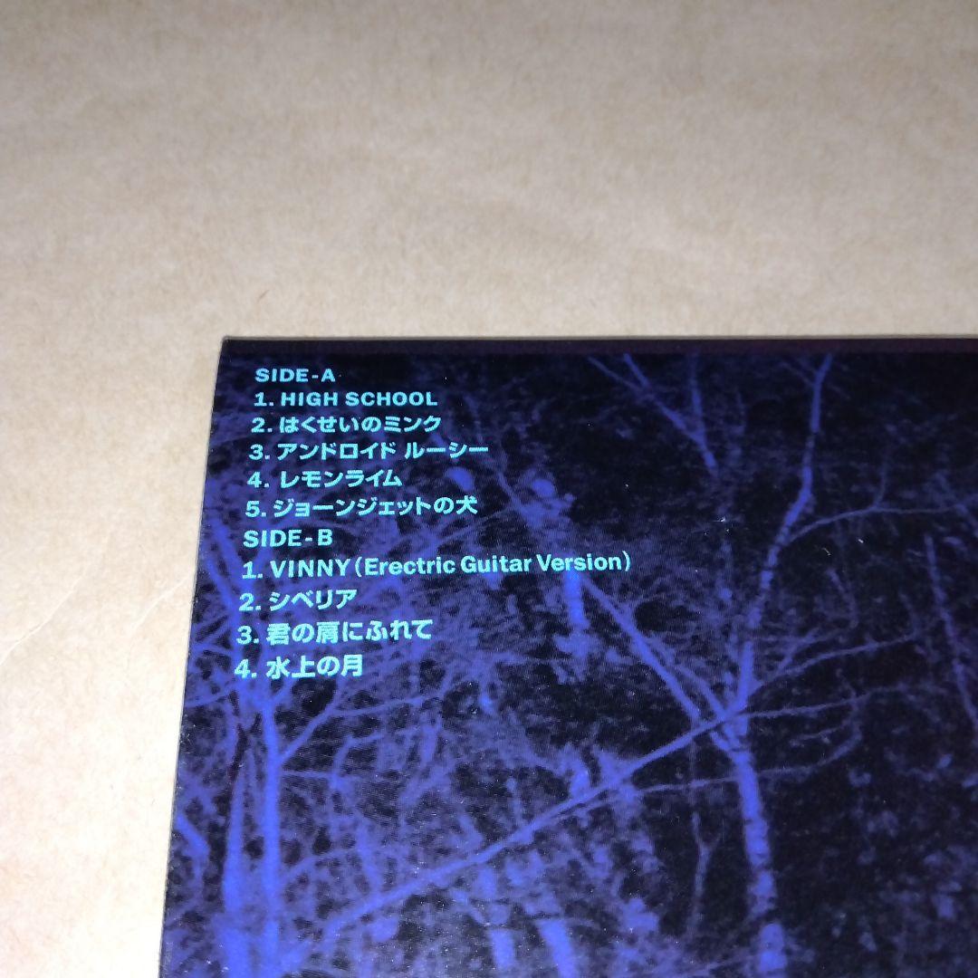 SHERBETS レコード5枚　浅井健一　SHERBETS メンバーサイン