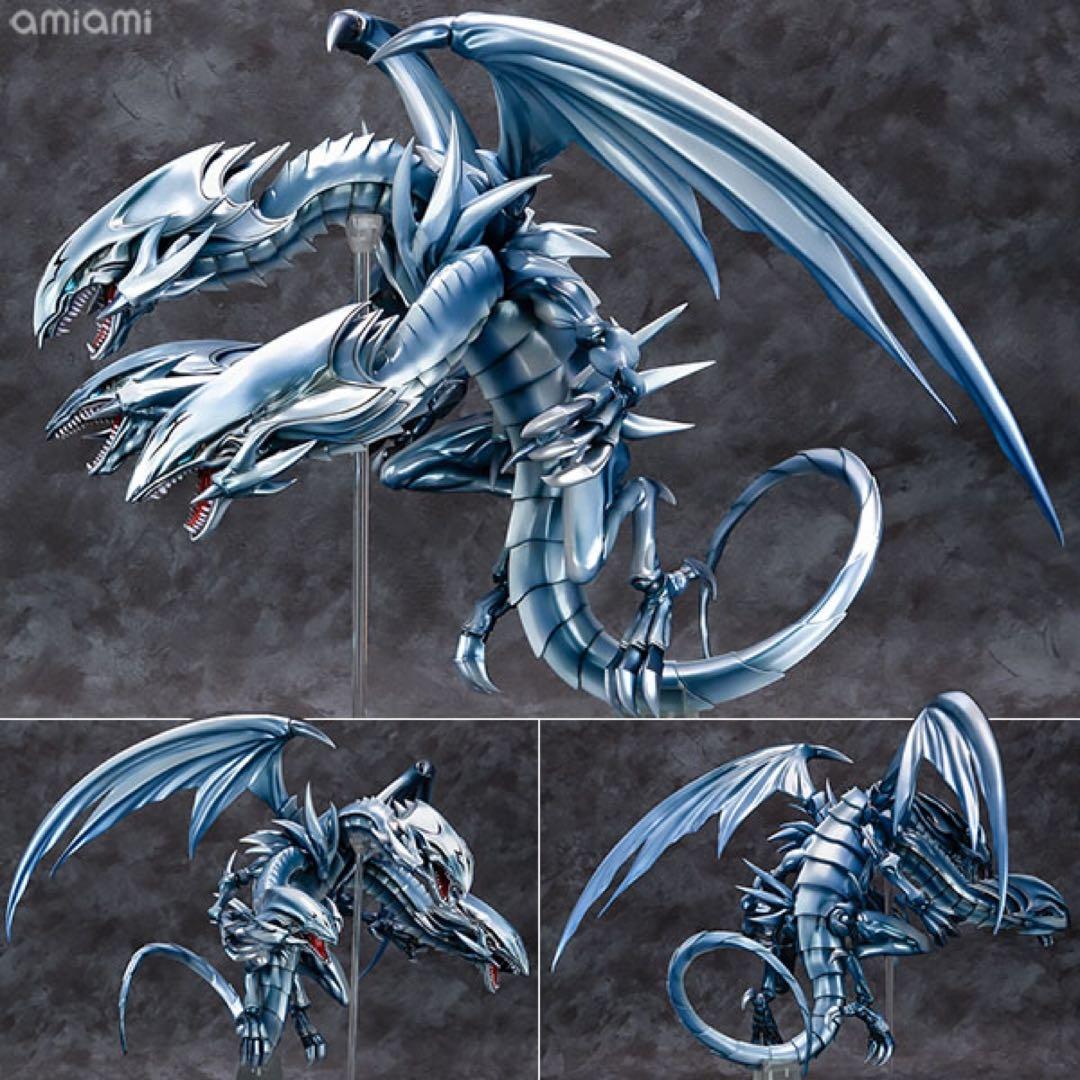 遊戯王　ブルーアイズ・アルティメットドラゴン　フィギュア