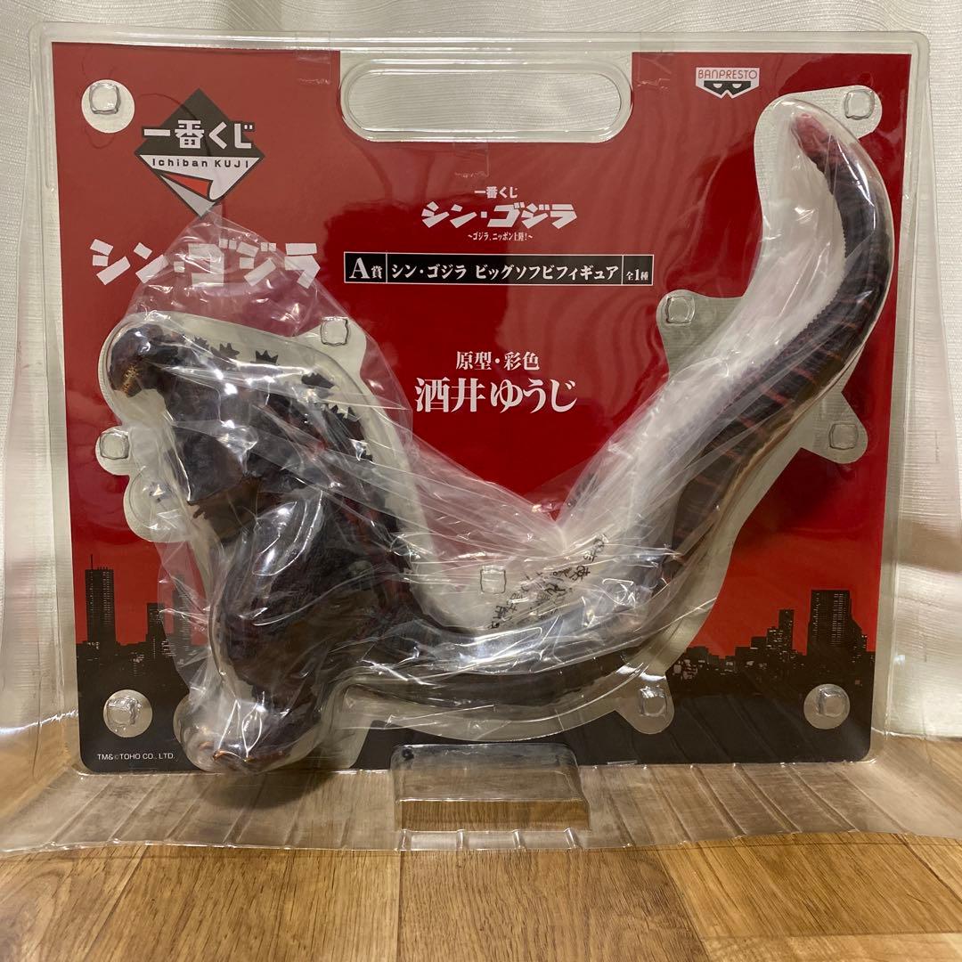 バンプレスト　一番くじ　シン・ゴジラ　A賞