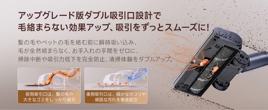 uwant掃除機 コードレス⭕️自動ゴミ収集⭕️充電.収納.ゴミ収集3in1ドック付