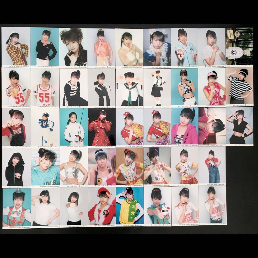 5833 モーニング娘。 辻希美 生写真 44枚セット