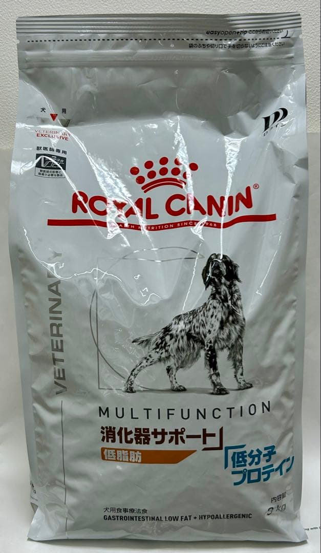 パピラーさん用ロイヤルカナン犬用消化器サポート低脂肪 ＋低分子プロテイ3kg1袋