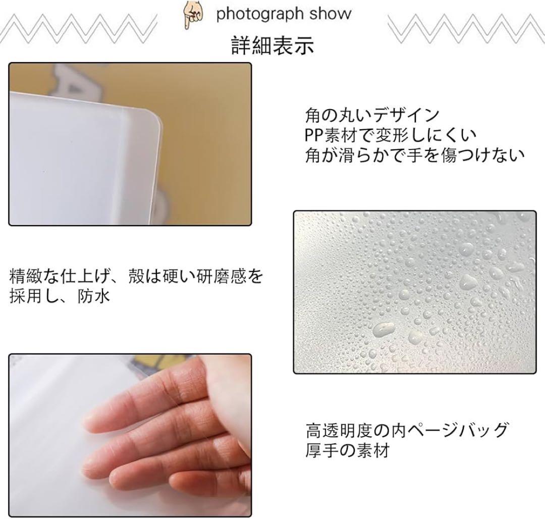 ⭐️55mm 缶バッジ 収納ファイル グッズ収納　64枚収納可能