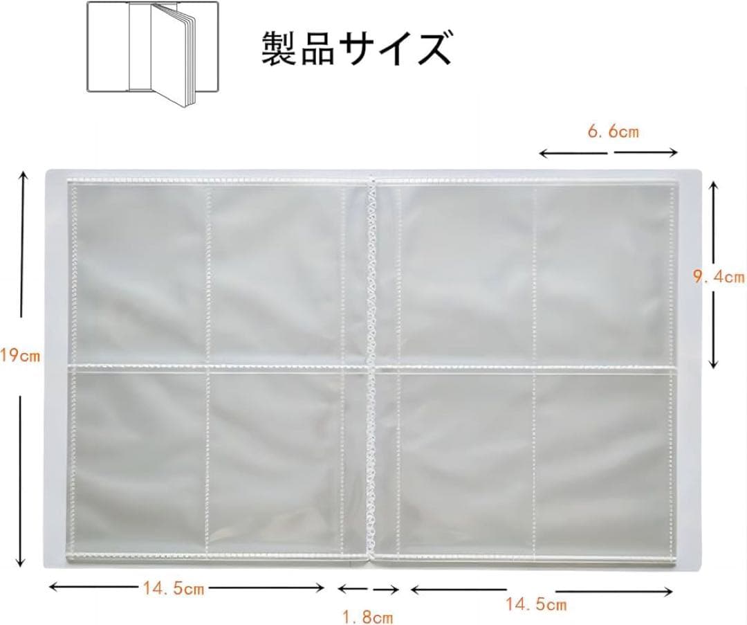 ⭐️55mm 缶バッジ 収納ファイル グッズ収納　64枚収納可能