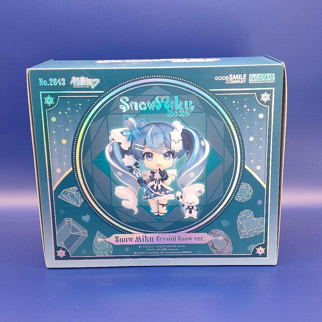 p*様 ねんどろいど 雪ミク Crystal  Ver.