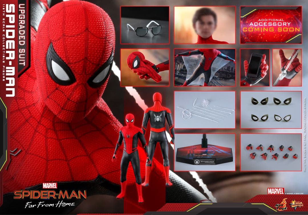 スパイダーマン アップグレードスーツ ホットトイズ