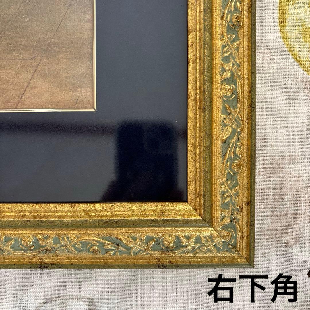 額縁