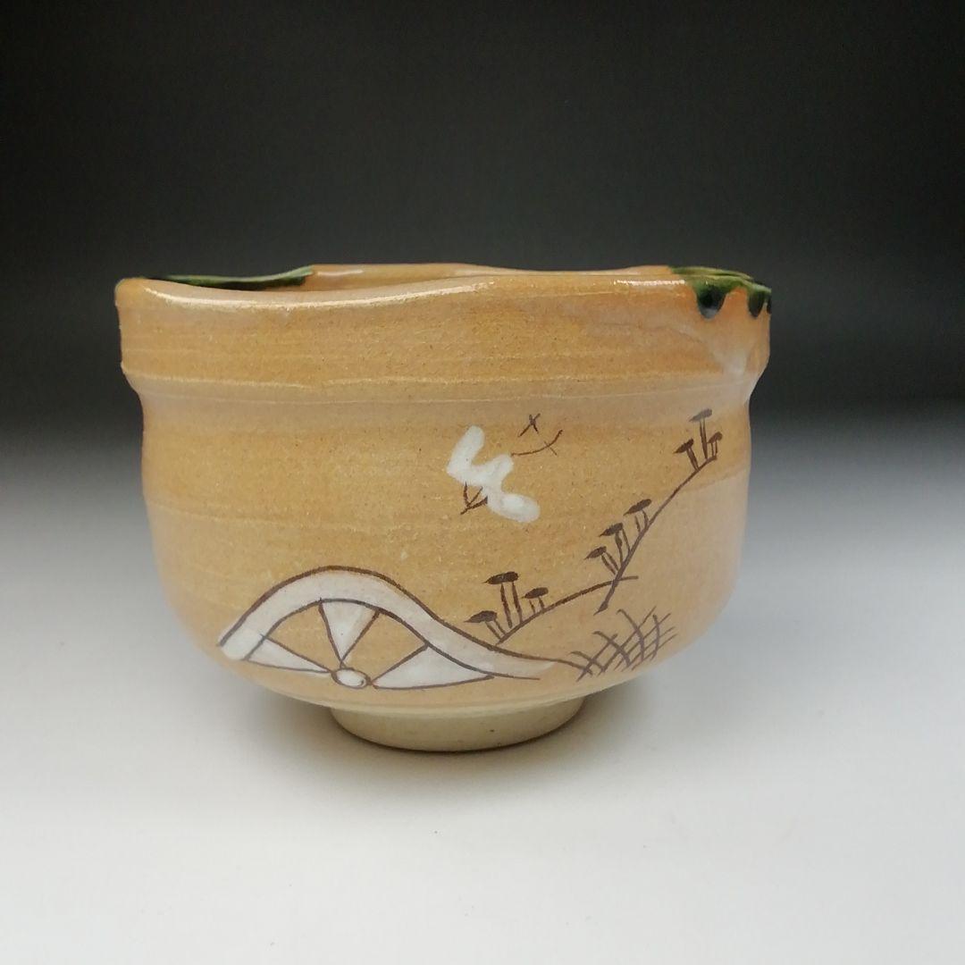 Ｔ６１　茶碗　『赤織部』『波車に千鳥』『菊泉窯　田中源彦造』共箱　抹茶碗　茶道具