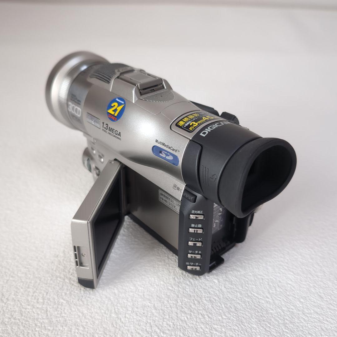 Panasonic NV-MX3000　デジタルビデオカメラ