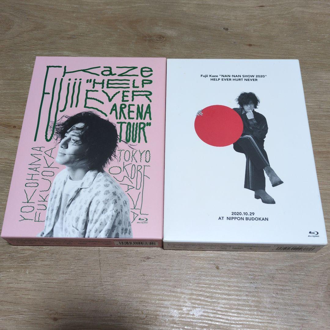 藤井風 Blu-rayセット ＆ 特典ポスター付き　ライブ　ブルーレイ