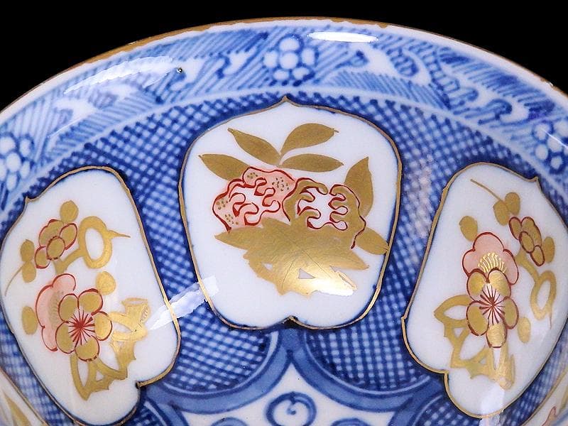 大聖寺伊万里　金襴手　梅に柘榴　蕪の図　向付　E049AS-CWs