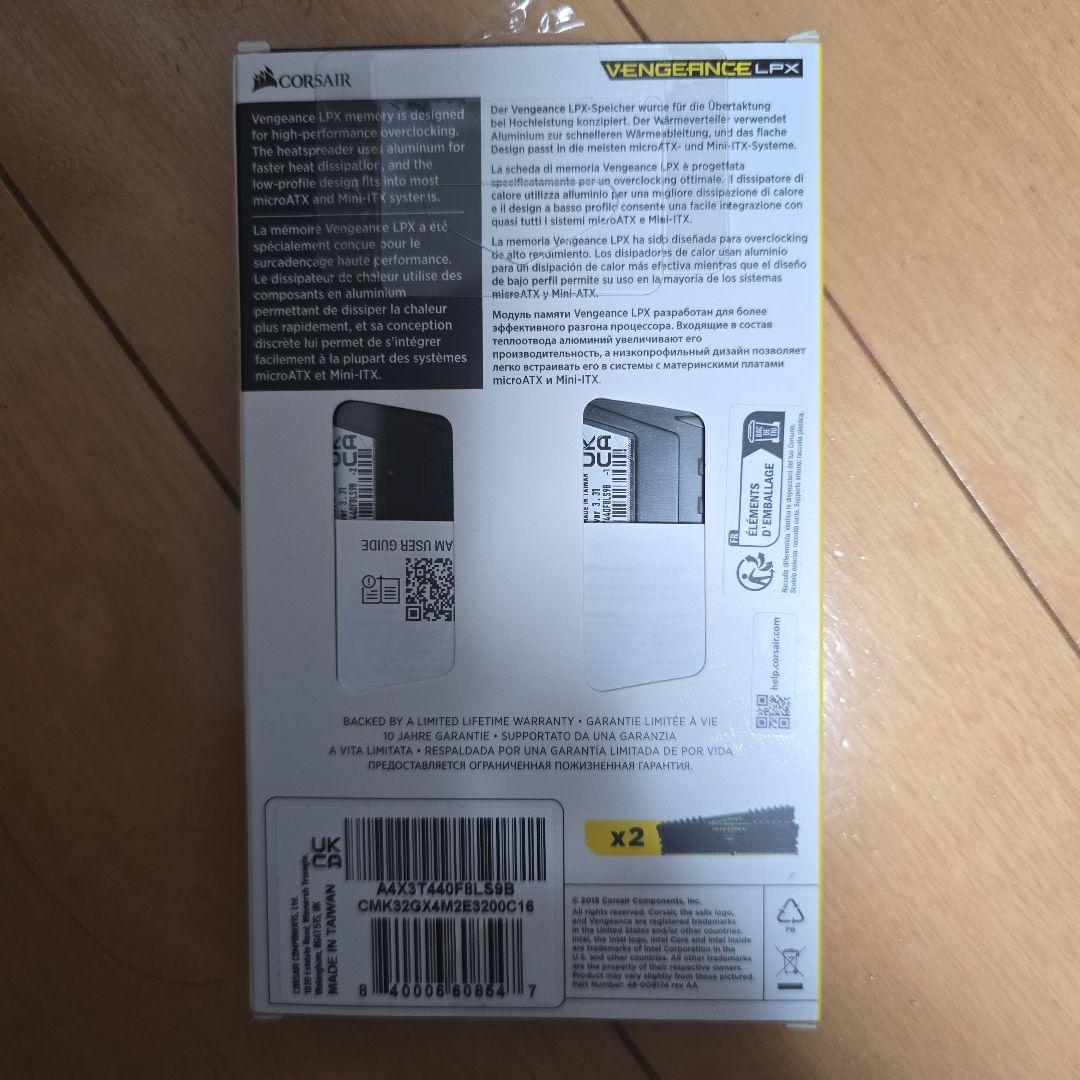 メモリー CORSAIR VENGEANCE LPX 32GB DDR4 3200MHz