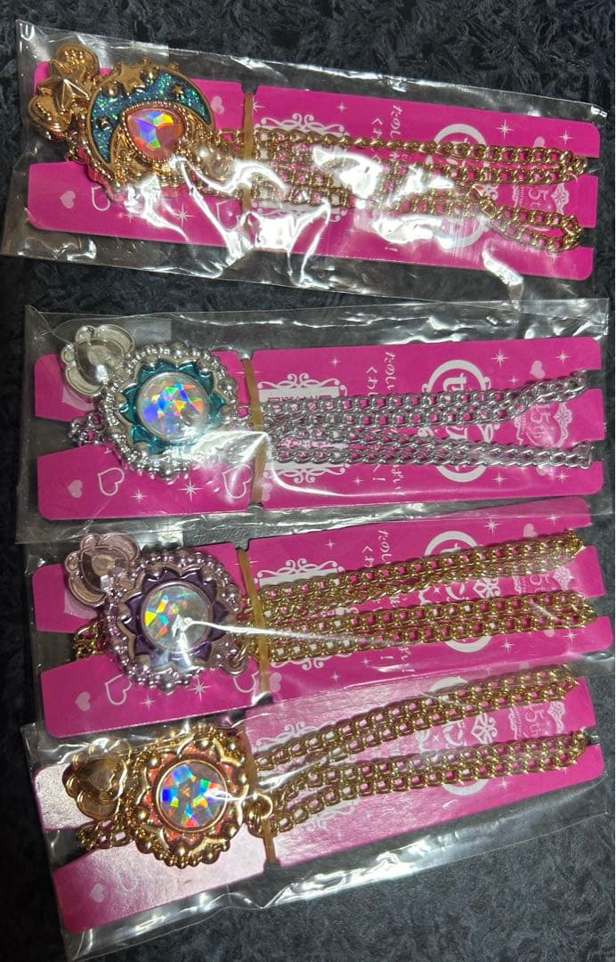 セボンスター75点