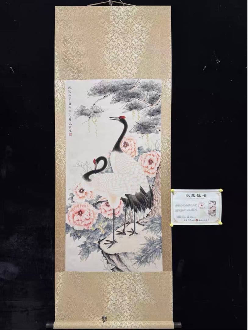 【12月限定価格】水墨画 沈銓《牡丹双鶴》大四尺 中堂画｜掛け軸・実物撮影