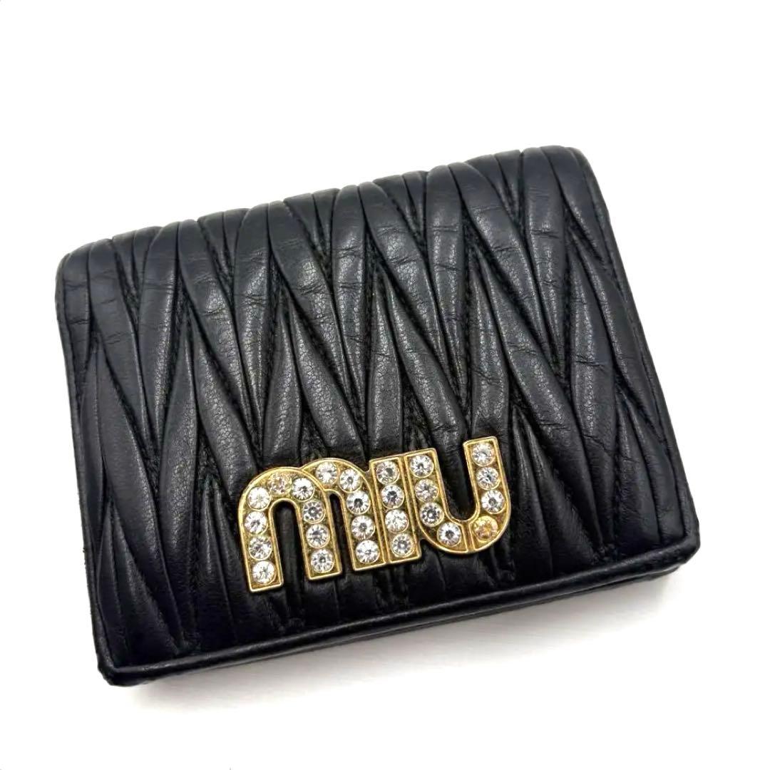 【良品✨】miu miu ミュウミュウ　コンパクトウォレット　ビジュー　革　黒