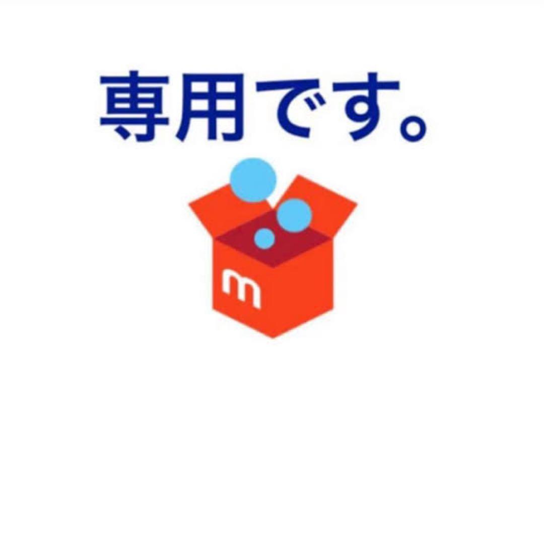 【専用品】 Asmix シュレッダー ホワイト　ほぼ未使用
