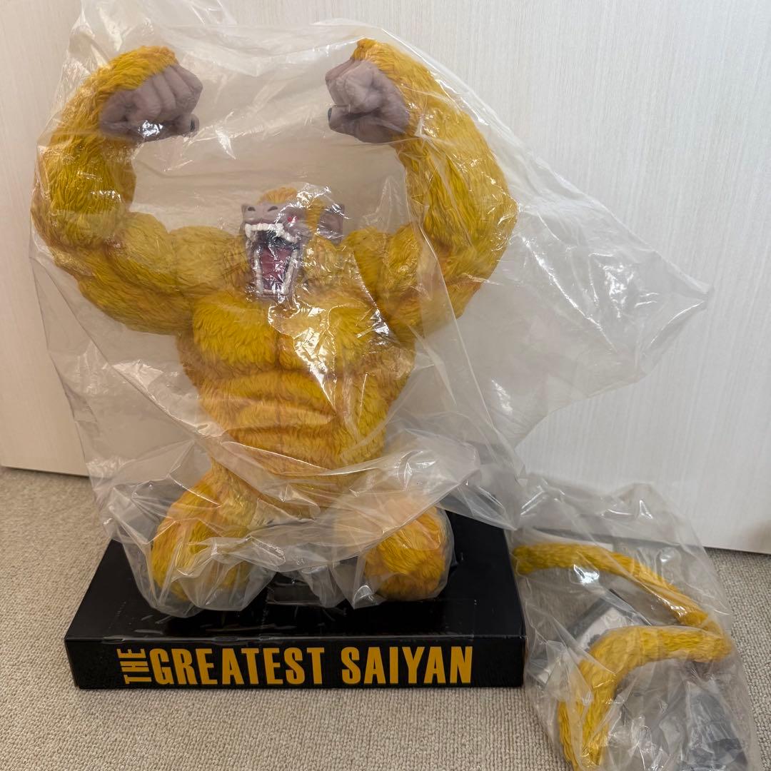ドラゴンボール THE GREATEST SAIYAN フィギュア　大猿