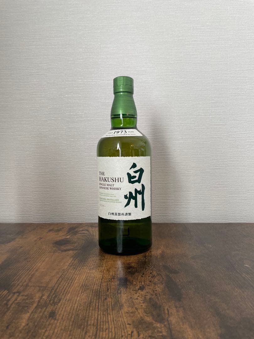Q*o様 白州