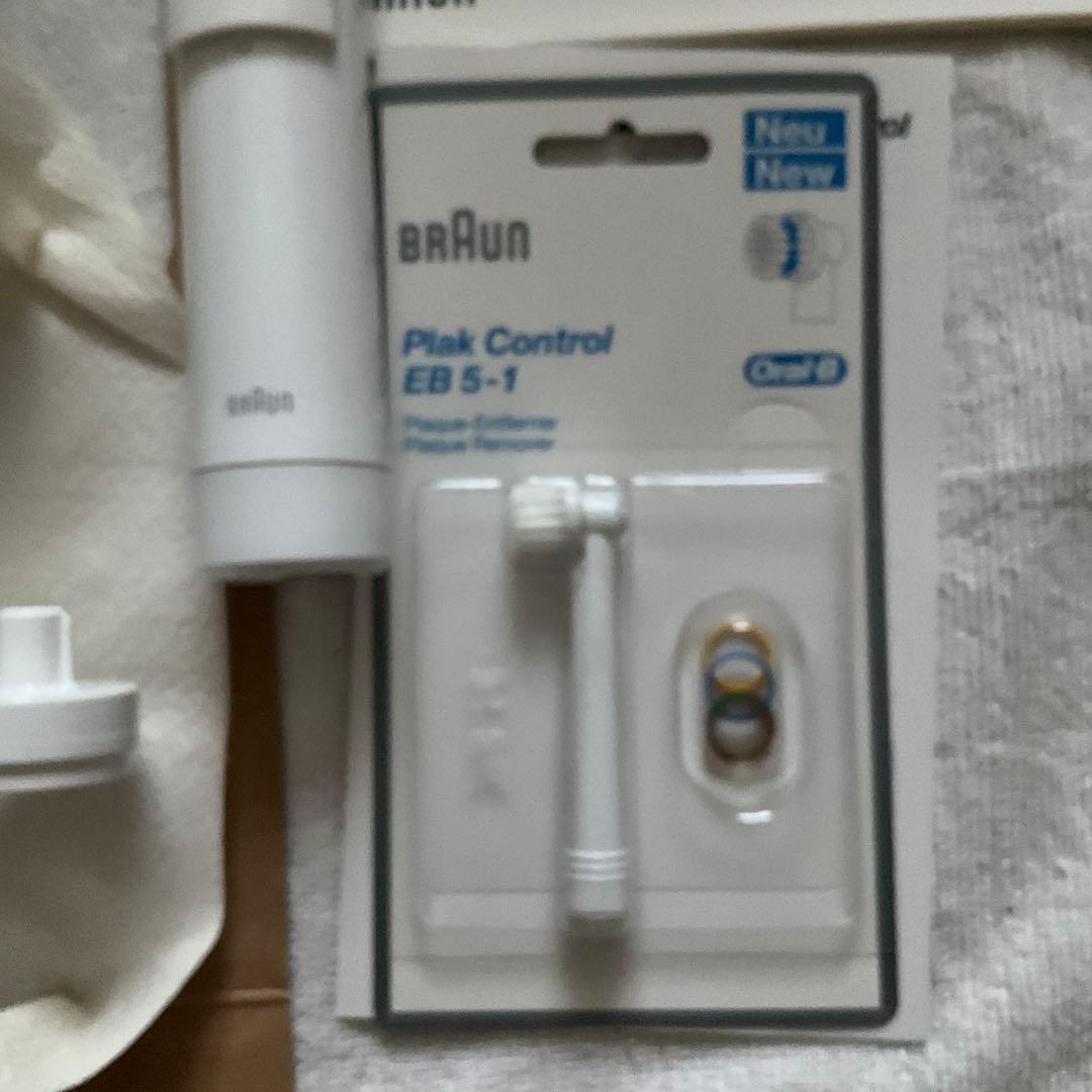 BRAUN ブラウン　オーラル　歯ブラシ　Oral−B D5011