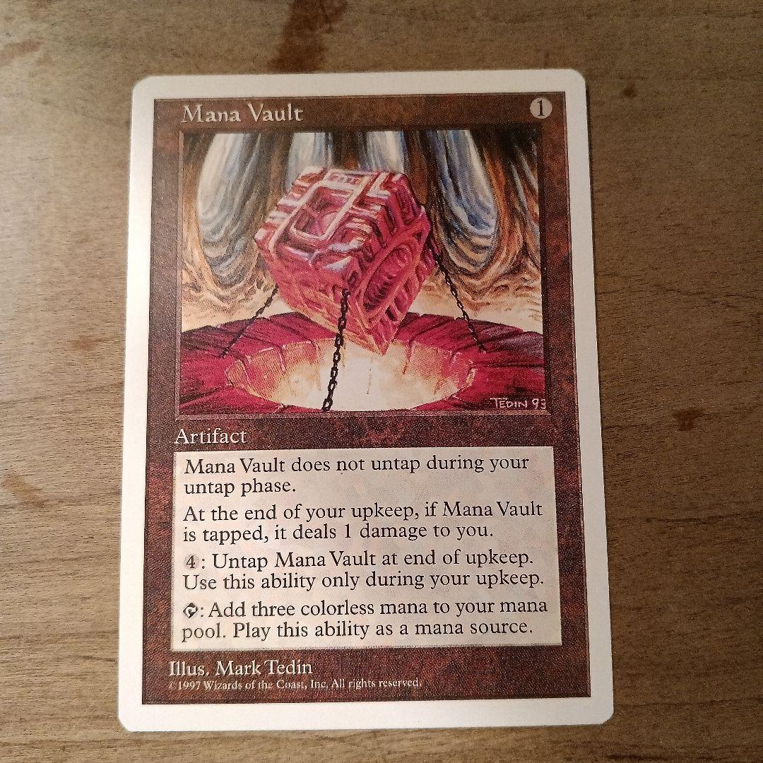 MTG 魔力の櫃 Mana Vault 英語