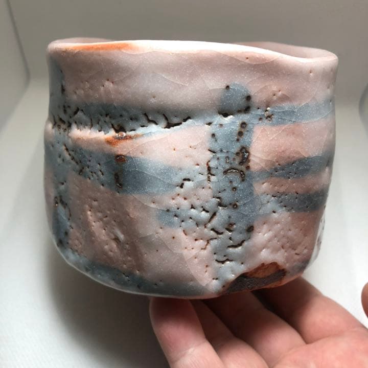 値引き済み　志野茶碗　曙　安藤工　作品