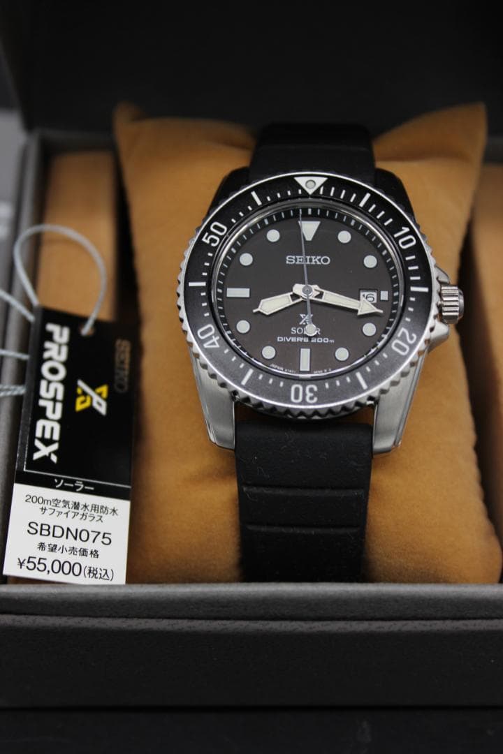 【極上美品】SEIKO PROSPEX SBDN075/V147-0CS0タグ付