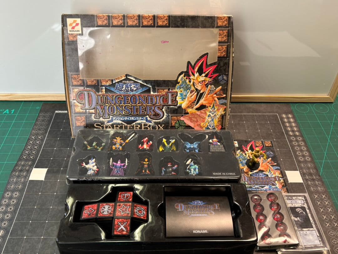 遊戯王　ダンジョンダイスモンスターズ　スターターボックス　b