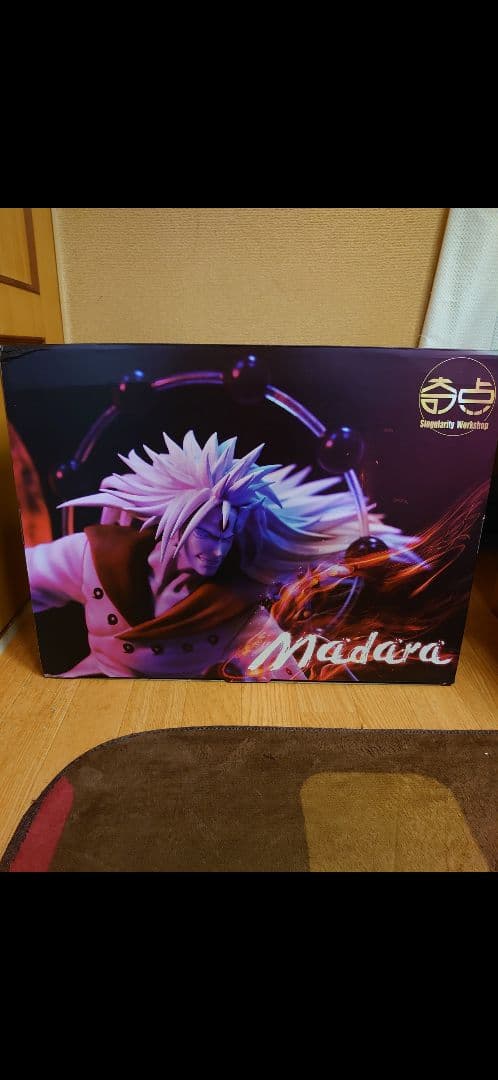 六道うちはマダラ ガレージキット