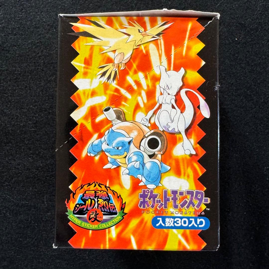 アマダ ポケモン最強シール烈伝 改 BOX 10枚入30袋