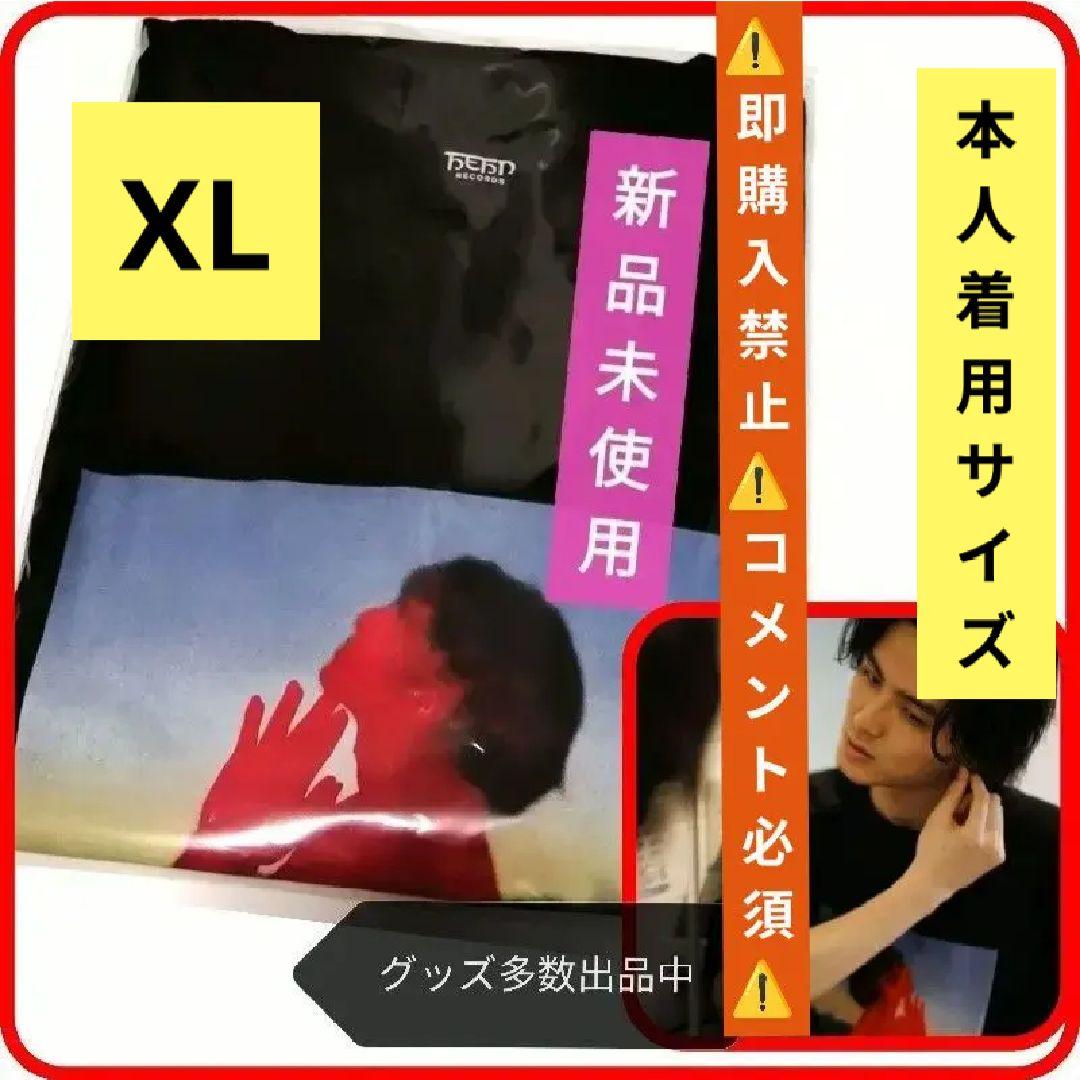 コメント必須★藤井風 フォト LASA Tシャツ XL グッズ LASA