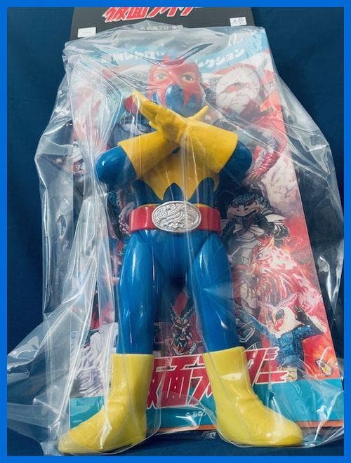 ★メディコムトイ　東映レトロソフビ　ゲルショッカー戦闘員（腕クロスVer）新品★