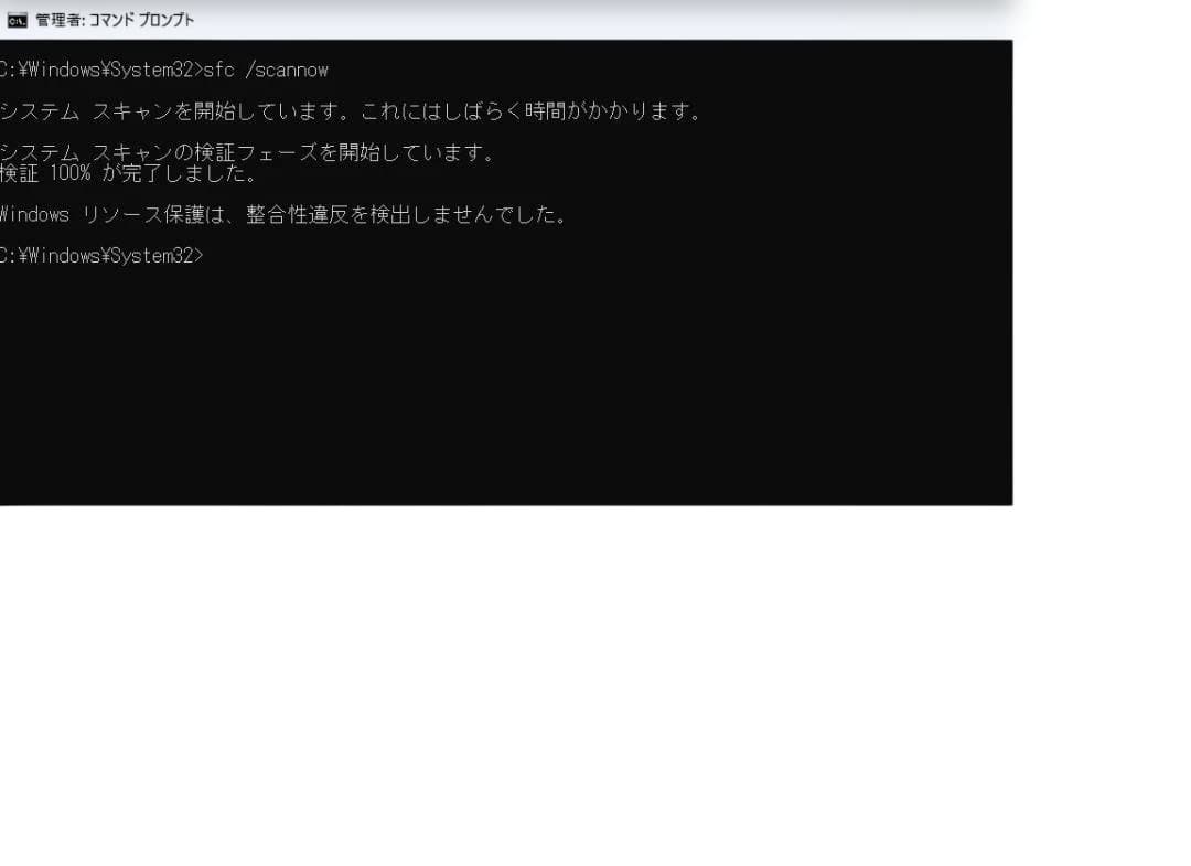 Panasonic Let's note CF-SV9H20VS 16GB 美品